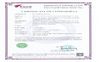 LA CHINE Sunshine Opto-electronics Enterprise Co.,ltd certifications