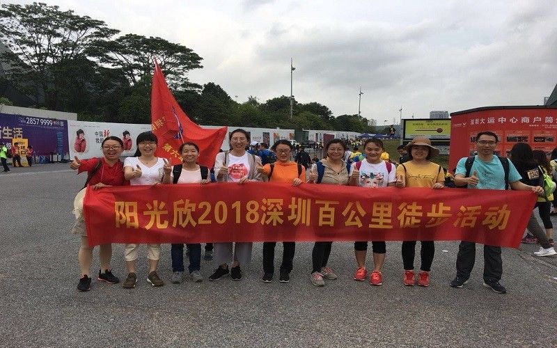 LA CHINE Sunshine Opto-electronics Enterprise Co.,ltd Profil de la société