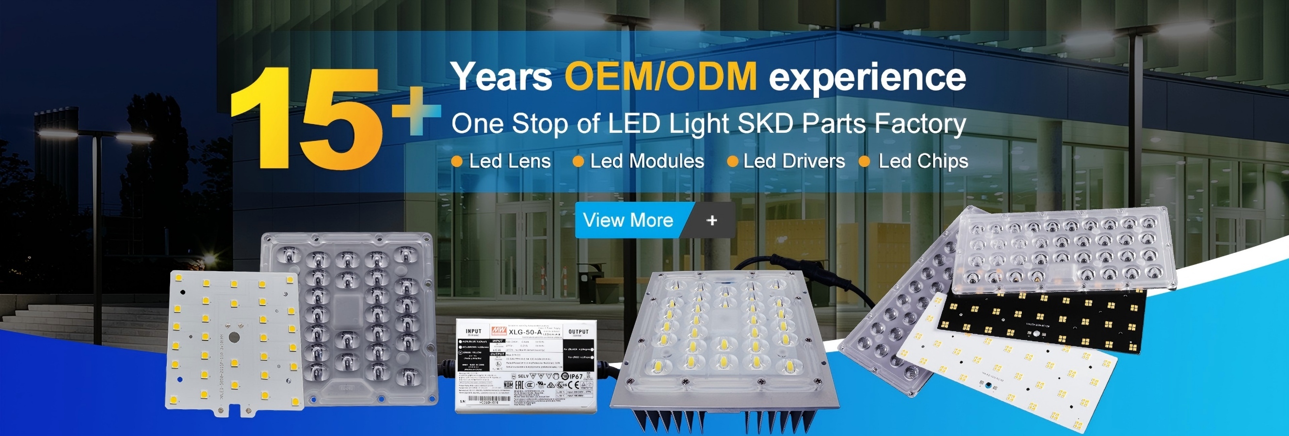 Qualité Module de réverbère de LED Usine