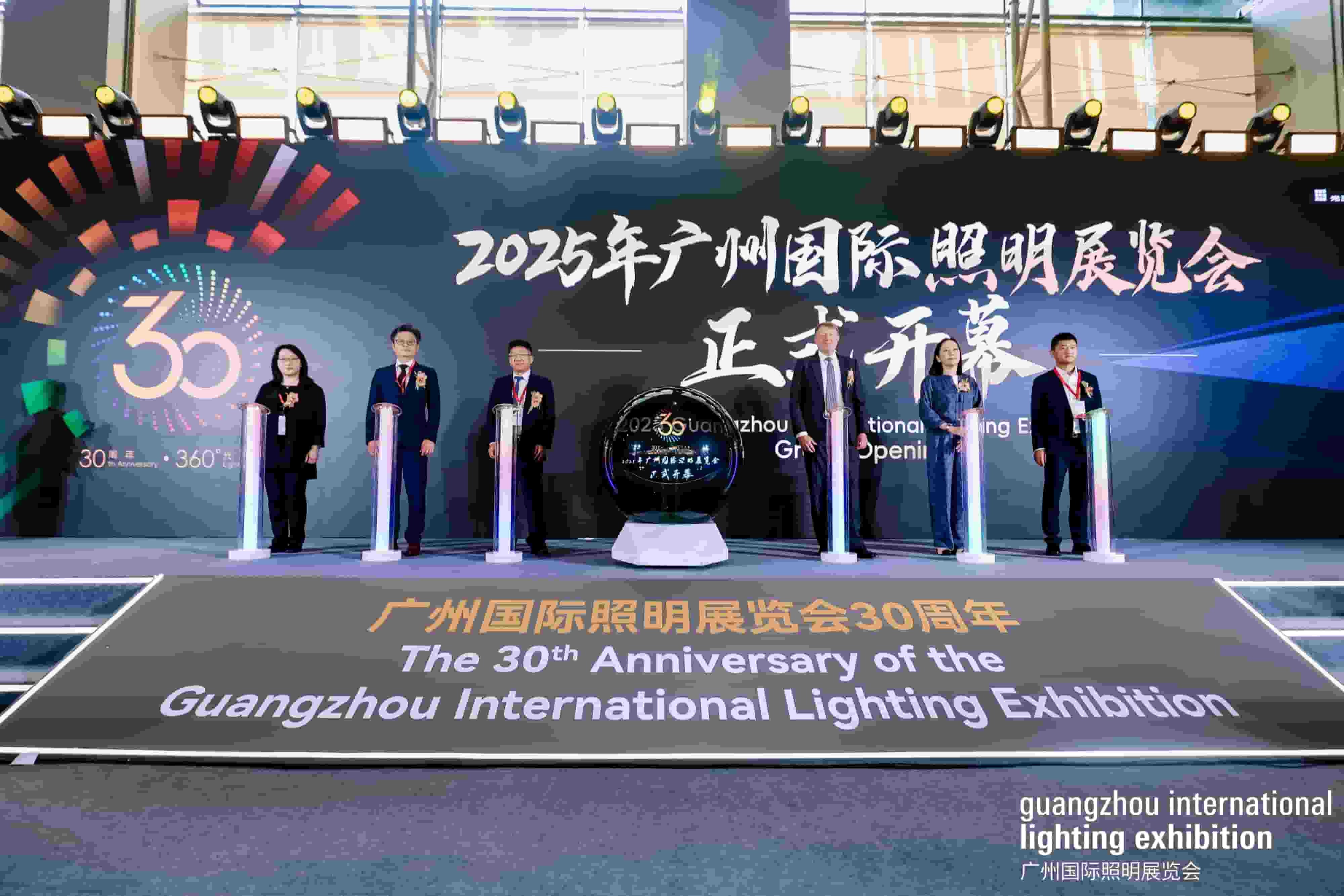Derniers blogs de l'entreprise sur La Grande Ouverture de l'Exposition Internationale de l'Éclairage de Guangzhou 2025 (GILE)