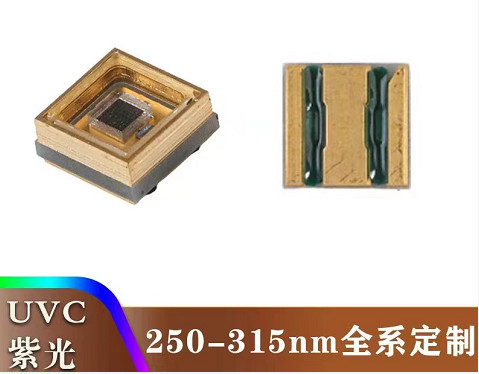 acheter module UV élevé de la puissance 275nm LED de 1W 100mA 3.5*3.5mm pour l'usine commerciale fabrication en ligne