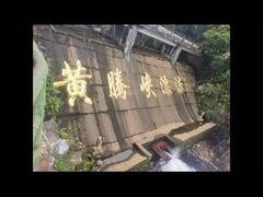 Sunshine Opto Team Drifting est un groupe de rock américain.